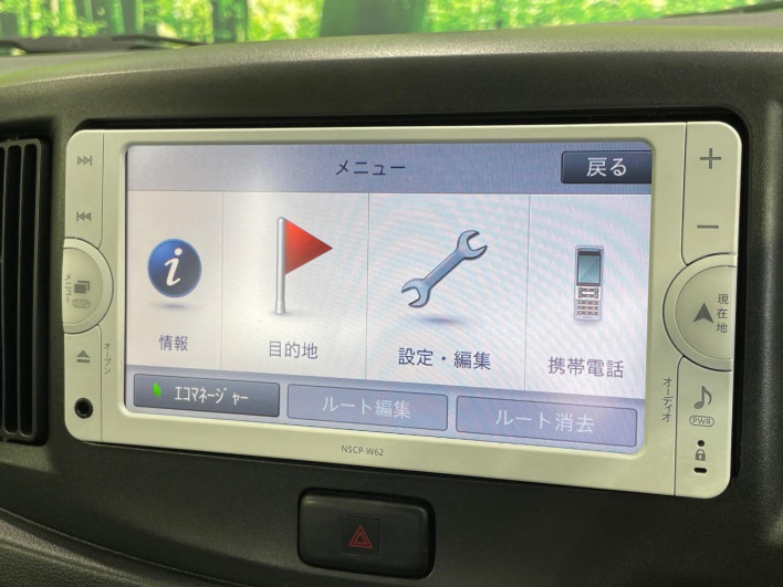 2017 Daihatsu Mirai Ease DBA-LA300S (UW-6a111a964f250)[8]