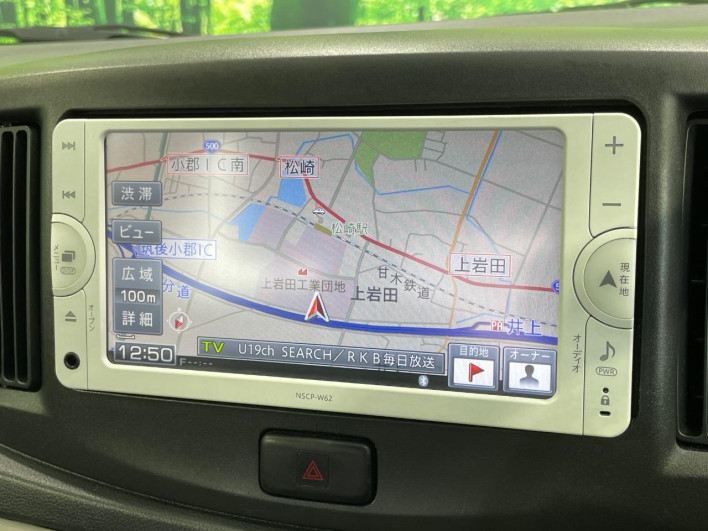 2017 Daihatsu Mirai Ease DBA-LA300S (UW-6a111a964f250)[7]