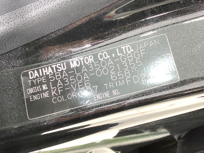 2019 Toyota Pixis Epoch 5BA-LA350A (UW-6a111a967aa3d)[1]