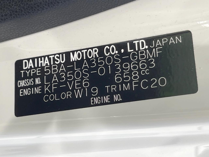 2019 Daihatsu Mirai Ease 5BA-LA350S (UW-6a111a983ef46)[1]