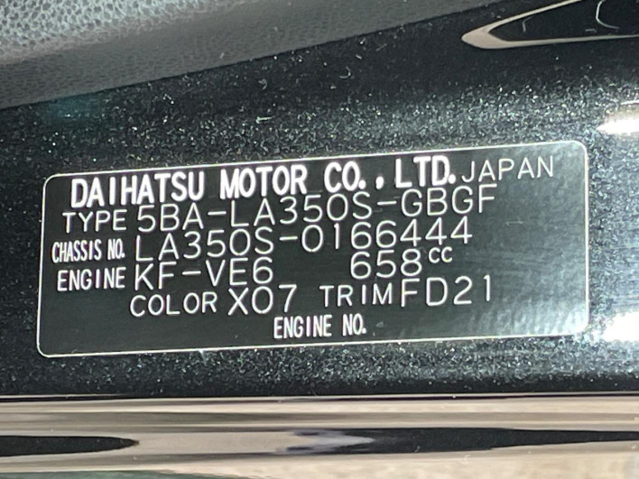 2019 Daihatsu Mirai Ease 5BA-LA350S (UW-6a111a98b63b0)[1]