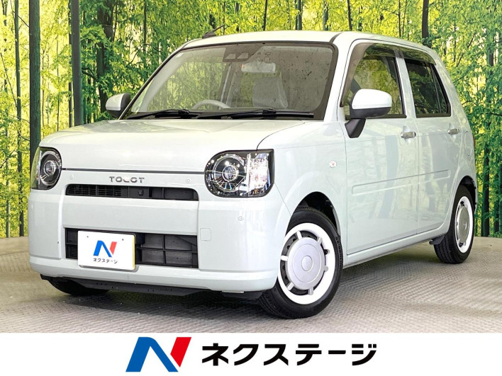 2019 Daihatsu Mira Tocot DBA-LA550S (UW-6a111a9b443d0)[3]