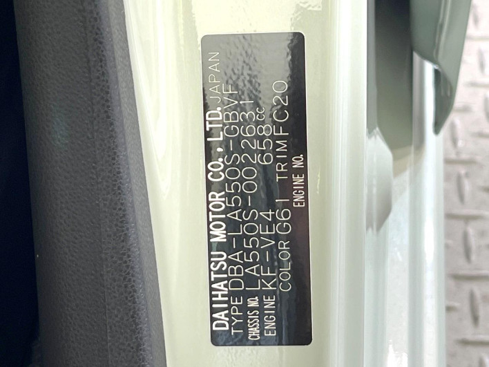 2019 Daihatsu Mira Tocot DBA-LA550S (UW-6a111a9b443d0)[1]