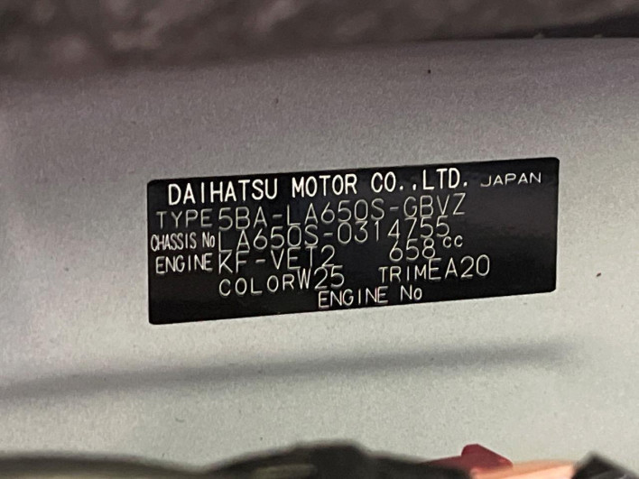 2023 Daihatsu Tanto 5BA-LA650S (UW-6a111aa2dee27)[1]