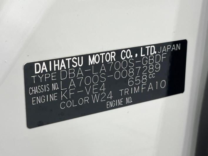 2017 Daihatsu Wake DBA-LA700S (UW-6a111aa743738)[1]