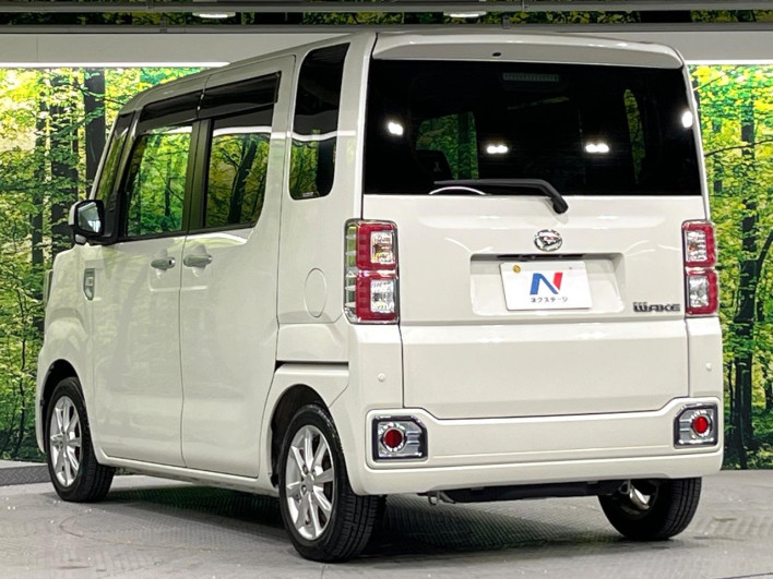 2018 Daihatsu Wake DBA-LA700S (UW-6a111aa781a32)[11]