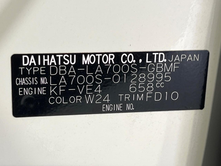 2018 Daihatsu Wake DBA-LA700S (UW-6a111aa781a32)[1]