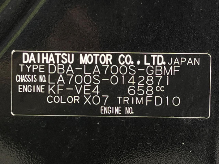 2019 Daihatsu Wake DBA-LA700S (UW-6a111aa796135)[1]