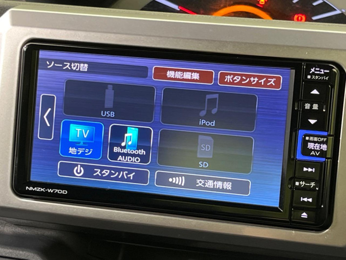 2019 Daihatsu Wake DBA-LA700S (UW-6a111aa796135)[21]