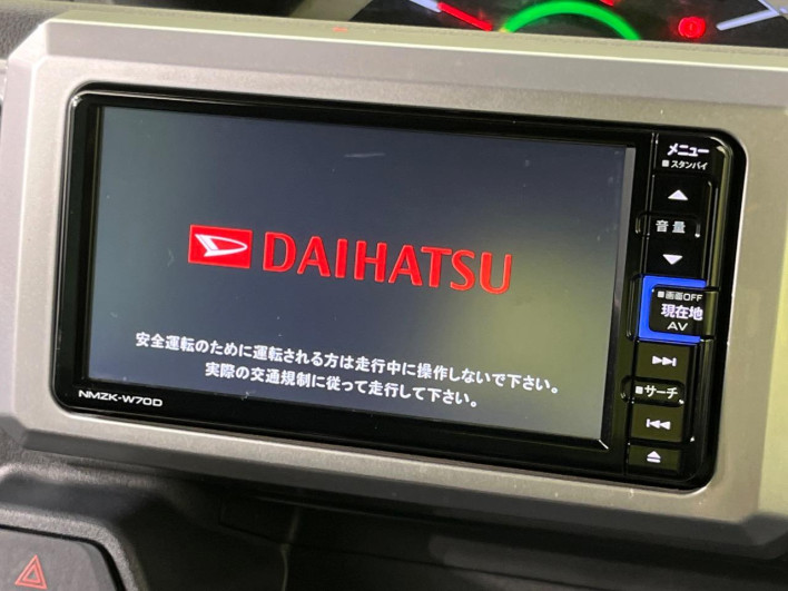 2019 Daihatsu Wake DBA-LA700S (UW-6a111aa796135)[19]