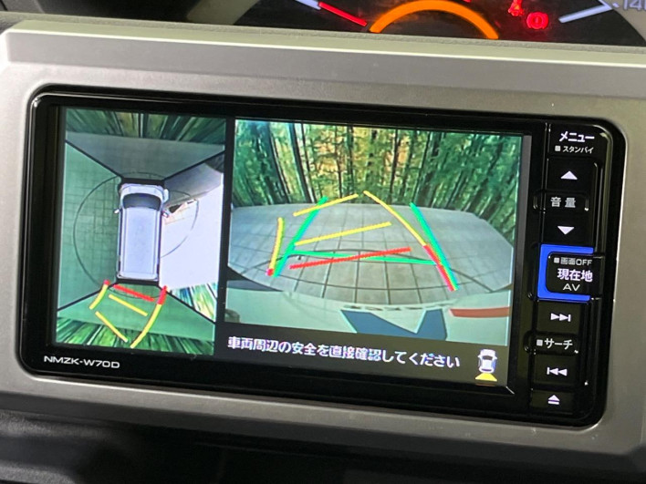 2019 Daihatsu Wake DBA-LA700S (UW-6a111aa796135)[17]