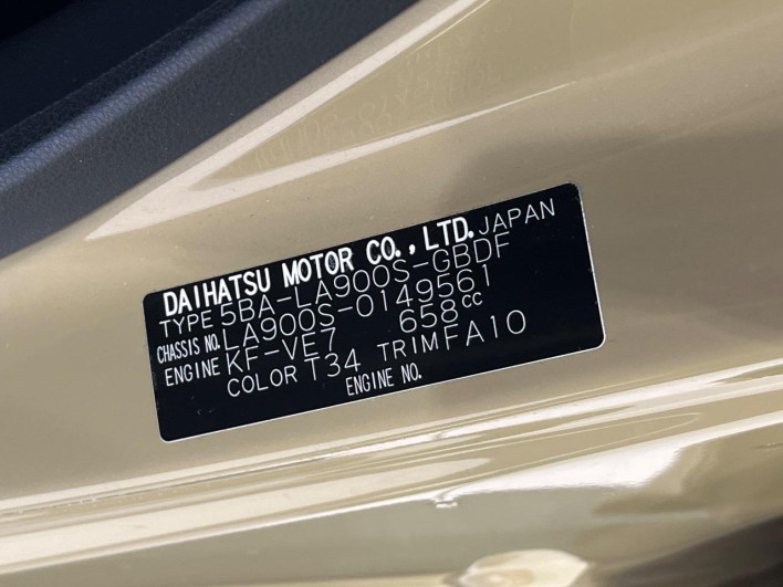 2023 Daihatsu Taft 5BA-LA900S (UW-6a111ab45fce7)[1]