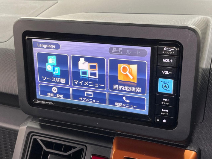 2023 Daihatsu Taft 5BA-LA900S (UW-6a111ab4ed6e4)[8]