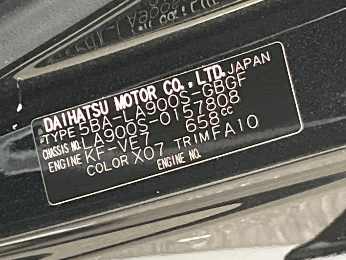 2023 Daihatsu Taft 5BA-LA900S (UW-6a111ab4ed6e4)[1]