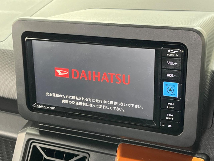 2023 Daihatsu Taft 5BA-LA900S (UW-6a111ab4ed6e4)[7]