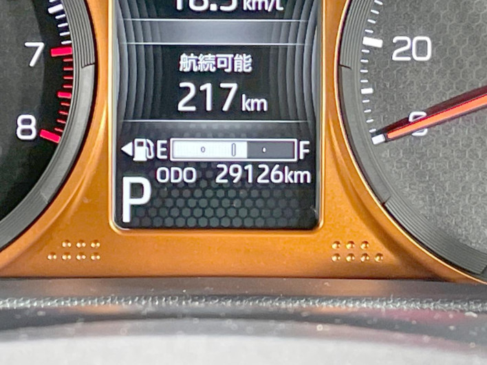 2024 Daihatsu Taft 5BA-LA910S (UW-6a111ab6cc37e)[2]