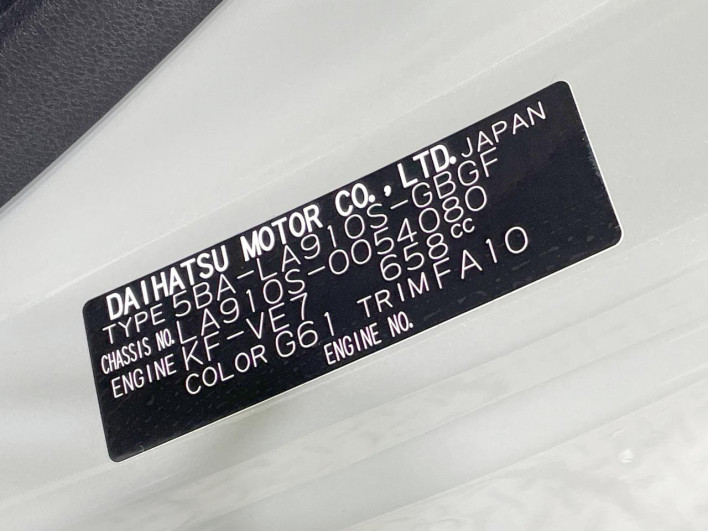 2024 Daihatsu Taft 5BA-LA910S (UW-6a111ab6cc37e)[1]