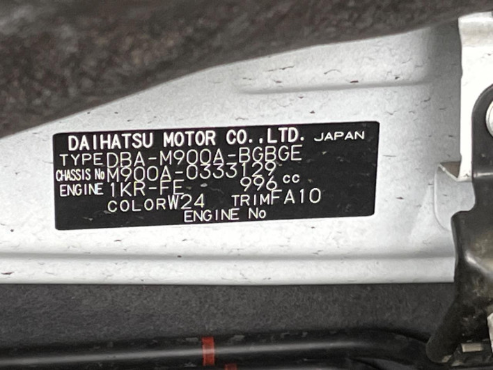 2019 Toyota TANK DBA-M900A (UW-6a111ab9cb18b)[1]