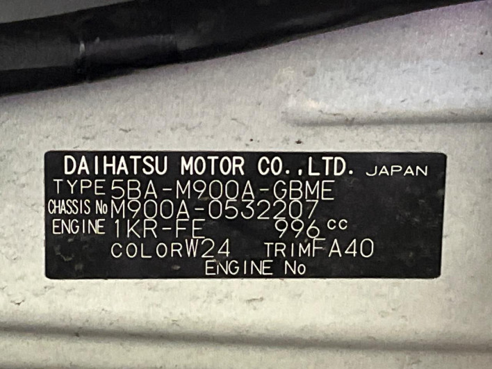 2021 Toyota Roomy 5BA-M900A (UW-6a111abb0fec1)[1]