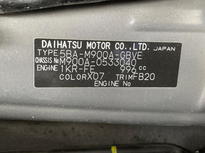 2021 Toyota Roomy 5BA-M900A (UW-6a111abb1f3d2)[1]