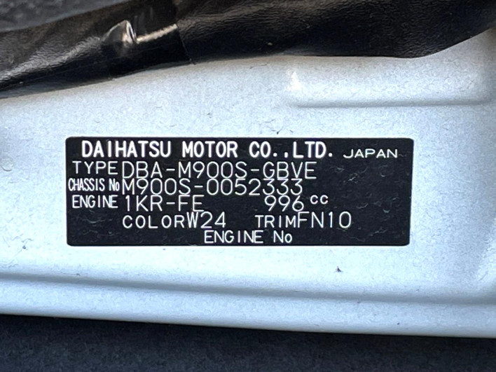 2019 Daihatsu Toll DBA-M900S (UW-6a111abf637be)[1]