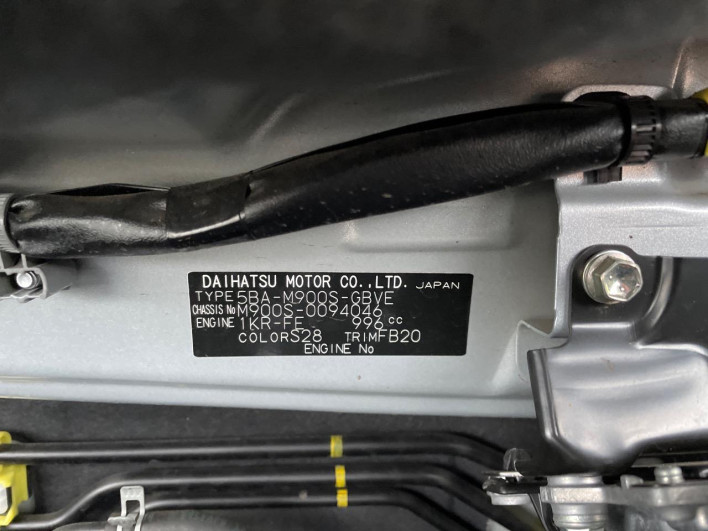 2022 Daihatsu Toll 5BA-M900S (UW-6a111abf84e1f)[1]