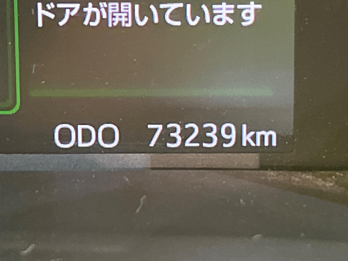 2019 Toyota TANK DBA-M910A (UW-6a111abfd263c)[2]