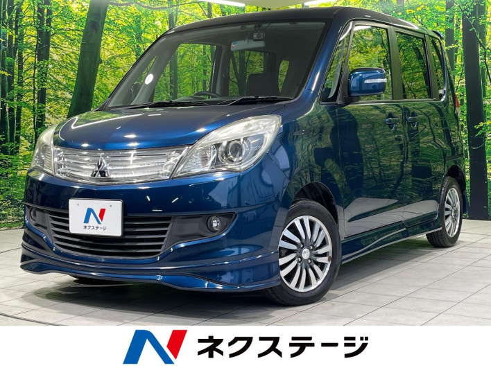 2011 Mitsubishi Delica D:2 DBA-MB15S (UW-6a111ac99da7c)[3]