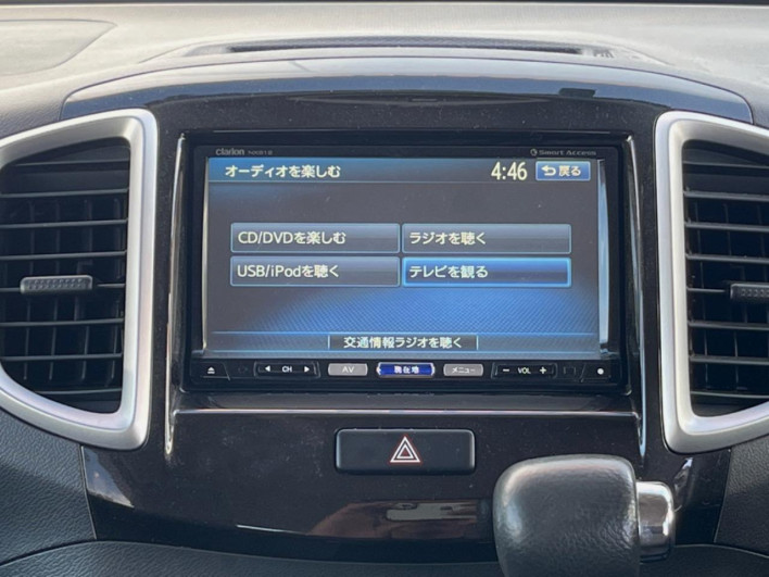 2013 Mitsubishi Delica D:2 DBA-MB15S (UW-6a111ac9a6879)[22]