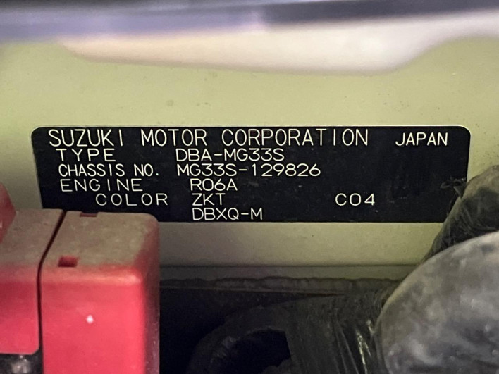 2011 Nissan Moco DBA-MG33S (UW-6a111acbc375a)[1]