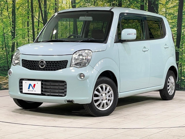 2011 Nissan Moco DBA-MG33S (UW-6a111acbc375a)[0]