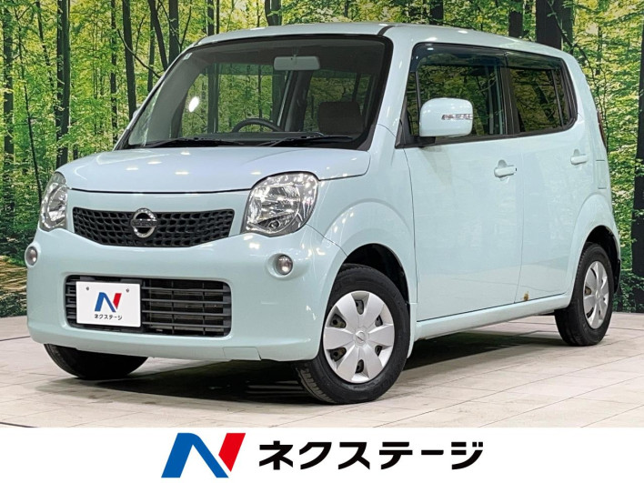 2011 Nissan Moco DBA-MG33S (UW-6a111acbd0bad)[3]