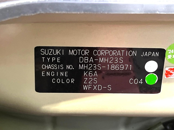 2011 Suzuki Wagon R DBA-MH23S (UW-6a111acd25577)[1]