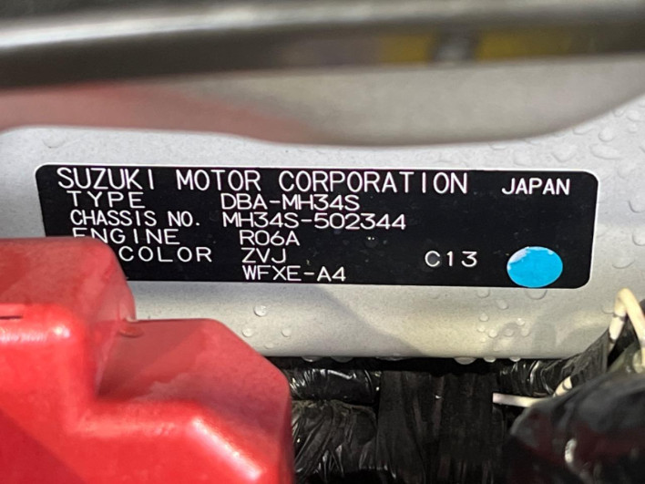 2015 Suzuki Wagon R DBA-MH34S (UW-6a111acea4873)[1]