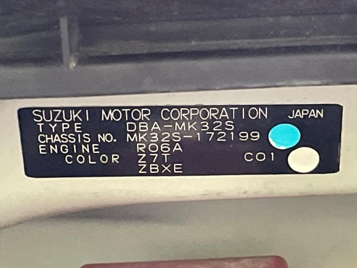 2014 Suzuki Spacia DBA-MK32S (UW-6a111ad19330a)[1]