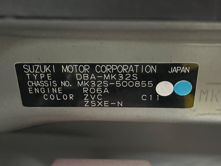 2013 Suzuki Spacia Custom DBA-MK32S (UW-6a111ad2cb306)[1]