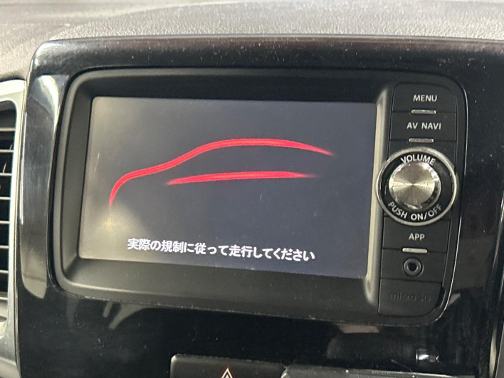 2013 Suzuki Spacia Custom DBA-MK32S (UW-6a111ad2cb306)[21]