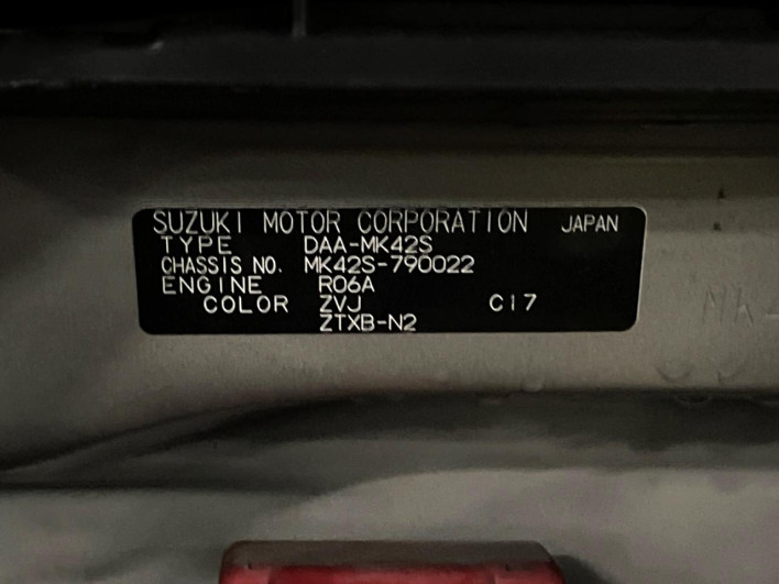 2015 Suzuki Spacia Custom DAA-MK42S (UW-6a111ad4c81a3)[1]