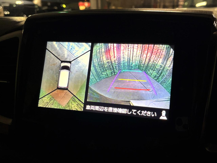 2015 Suzuki Spacia Custom DAA-MK42S (UW-6a111ad4c81a3)[14]