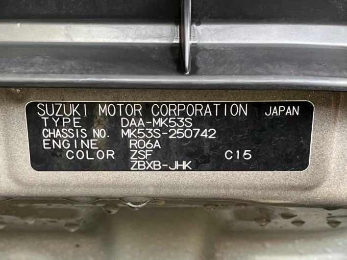 2020 Suzuki Spacia DAA-MK53S (UW-6a111ad626310)[1]