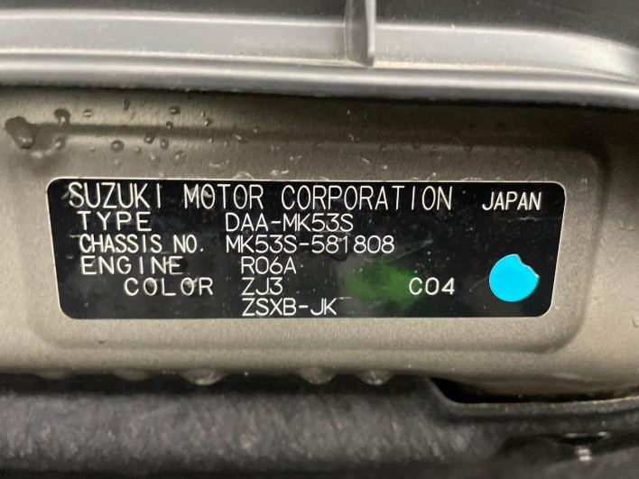 2018 Suzuki Spacia Custom DAA-MK53S (UW-6a111ad9460b5)[1]