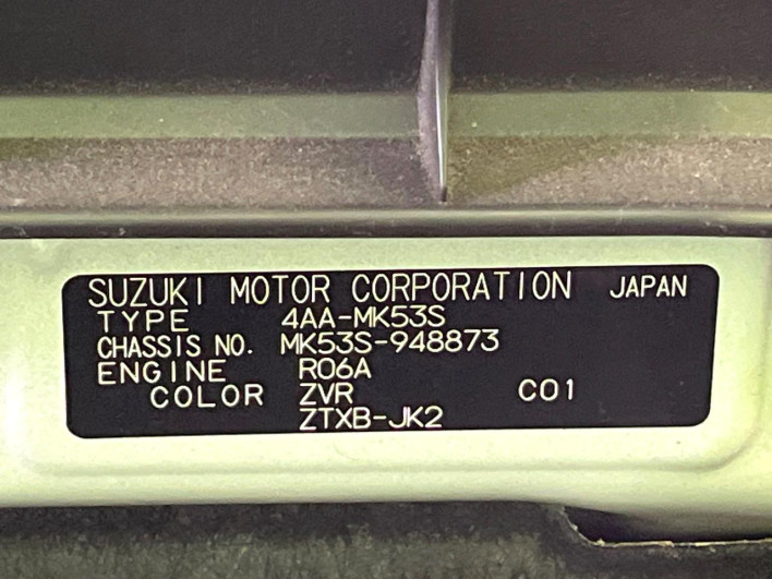 2021 Suzuki Spacia Custom 4AA-MK53S (UW-6a111adced5c1)[1]