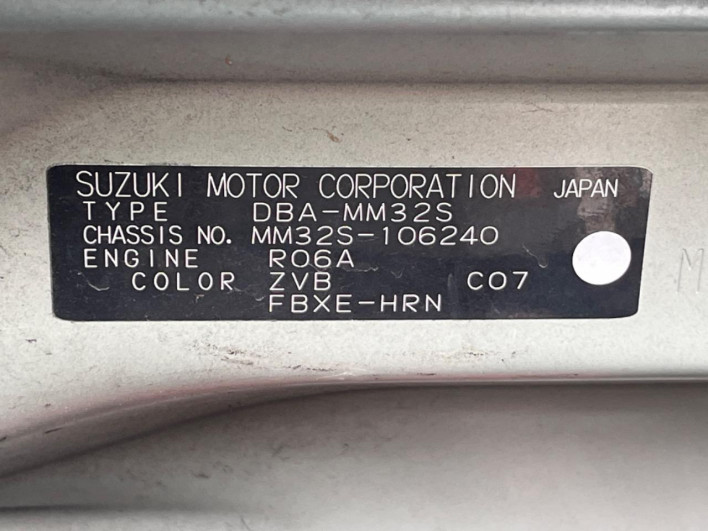 2013 Mazda Flair Wagon DBA-MM32S (UW-6a111ae3edd00)[1]