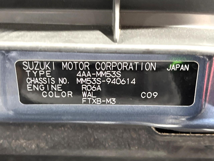 2022 Mazda Flair Wagon Custom Style 4AA-MM53S (UW-6a111ae4b9d56)[1]
