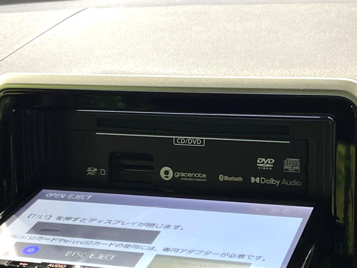2022 Mazda Flair Wagon Custom Style 4AA-MM53S (UW-6a111ae4b9d56)[15]