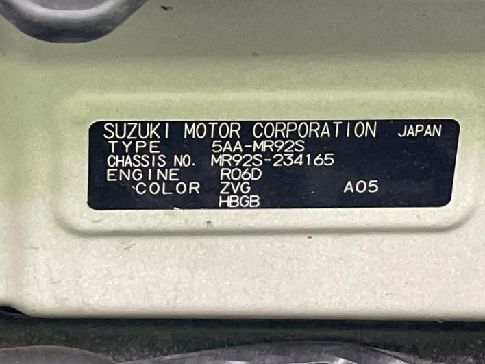 2022 Suzuki Hustler 5AA-MR92S (UW-6a111aee95087)[1]
