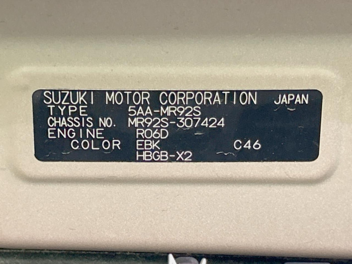 2022 Suzuki Hustler 5AA-MR92S (UW-6a111aeeb4bda)[1]