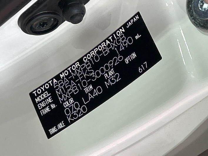 2020 Toyota Yaris Cross 5BA-MXPB10 (UW-6a111b006e380)[1]