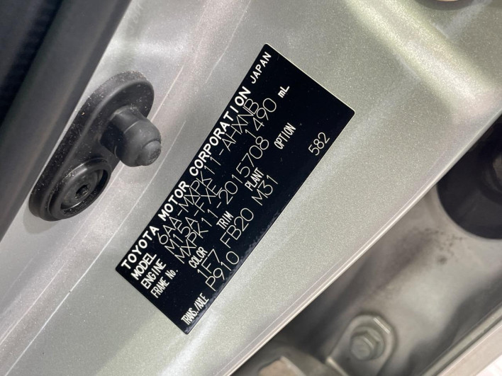 2021 Toyota Aqua 6AA-MXPK11 (UW-6a111b08ccd5e)[1]