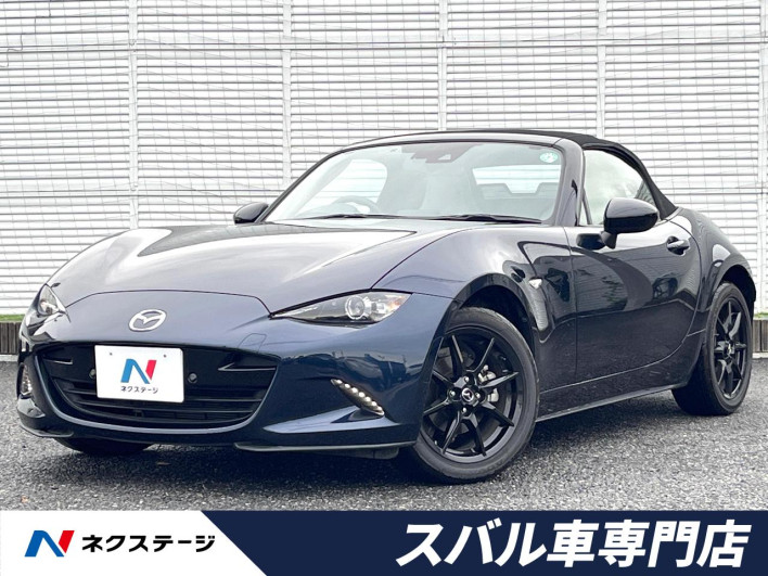2021 Mazda Roadster 5BA-ND5RC (UW-6a111b2133c86)[3]